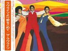 Lovelites - With Love From The Lovelites LP NEW