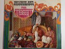 The Strawberry Alarm Clock - Incense & Peppermints (Vinyl LP, 1967) UNI Records