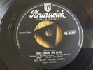 Bill Haley and His Comets: Rock Around The Clock  7” Vinyl Single: Free UK Post
