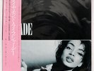SADE DIAMOND LIFE EPIC 283P545 JAPAN OBI VINYL LP