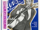 ELVIS PRESLEY BEGINNING YEARS RCA RPL8252M JAPAN PROMO OBI LP