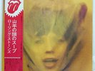 ROLLING STONES GOATS HEAD SOUP ROLLING STONES P8374S JAPAN OBI VINYL LP