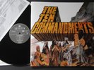 Salamander – The Ten Commandments LP VINYL PROGRESSIVE ROCK 2011 GUESS083