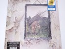 Led Zeppelin IV 180g German Press Exclusive Vinyl Backstage Pass Replica Sealed