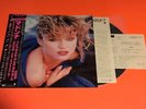 MADONNA ANGEL INTO THE GROOVE JAPAN 12 ORIGINAL OBI INSERTS