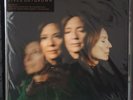 Beth Gibbons (Portishead) Lives Outgrown Vinyl LP SIGNED card