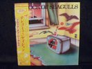Flock Of Seagulls , Japan, 1982, W OBI , CBS-SONY..25AP, 2475, with booklet