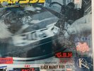 Flipside Vinyl Fanzine Vol 1 Record 12