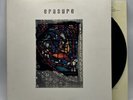 Erasure - The Innocents - 1988 US 1st Press Album (NM) Ultrasonic Clean