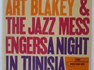 ART BLAKEY A NIGHT IN TUNISIA BLUE NOTE BNJ71023 JAPAN LP