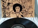 The New Matata: UHURU - PCM 101 - LP, Album PCM101 Jazz/Funk/Soul VERY RARE