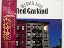 RED GARLAND WEE SMALL HOURS . . . FULL HOUSE PAP9211 JAPAN OBI VINYL LP