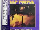 DEEP PURPLE LAST CONCERT IN JAPAN WARNER BROS. P10370W JAPAN OBI VINYL LP