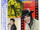 ELVIS PRESLEY LOVE ME TENDER /FLAMING STAR RCA RPL2041 JAPAN PROMO OBI LP