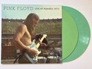 Pink Floyd Pompeii Vinyl