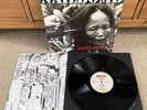 Nailbomb Point Blank Roadrunner Records Vinyl Sepultura Cavalera