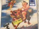 STONE TEMPLE PILOTS Limited Edition (BLUE SPLATTER Vinyl)  New Sealed
