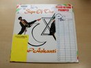 Congo Ashantie Roy/Sign Of The Star/1980 Pre LP/Ex BBC Gramophone Library/EX