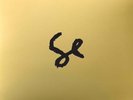 Sylvan Esso - Sylvan Esso (10th Anniversary Edition) [Black & White Vinyl]