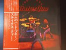STATUS QUO Tokyo Quo 1977 JAPAN LP OBI Sweet URIAH HEEP Nazareth SLADE Rare