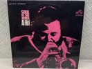 AL HIRT Soul In The Horn LP RCA VICTOR LSP 3878 US 1967 Stereo Vinyl Record USA
