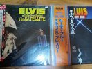 LP Vinyl Records Elvis Japanese 2x Aloha from Hawaii and Moody Blue Ex