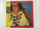 BON JOVI SLIPPERY WHEN WET - MERCURY 28PP-1025 Japan  LP