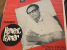 RARE LP Vinyl Record BOLLYWOOD Hindi Indian THE GREAT HITS OF HEMANT KUMAR