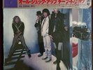 Cheap Trick - All Shook Up : Japanese pressing LP : 1980