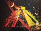 Gong Vinyl You 1974 With Lyric Inserts
