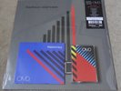 OMD BAUHAUS STAIRCASE WHITE LTD 500 LP VINYL & KLEPTOCRACY CD & CASSETTE & TOTE