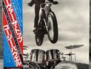 Cozy Powell – Over The Top | Japan Pressung LP Vinyl Schallplatte OBI Hard Rock