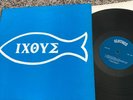 ICHTHUS S/T LP RARE XIAN PSYCH FOLK ROCK ORGAN 70'S PRIVATE PRESS ACID ARCHIVES