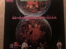 Iron Butterfly - In-A-Gadda-Da-Vida - 1968 First Press