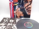 Icon ‎– Night Of The Crime Japan LP OBI VINYL Capitol Records ‎– ECS-81726