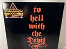 Stryper To Hell With The Devil Vinyl LP 1986 PJAS-73237 Gatefold Enigma Merch 4M