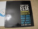 CANNONBALL ADDERLEY 