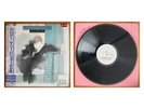 KENNY DREW TRIO Elegy JAPAN ORIG PROMO LP W/OBI 1987 BAYSTATE RJL-8116