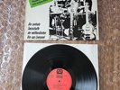 'Die Beatles' 1973 Germany audiophile stereo pressing LP -2 -2 ex  condition