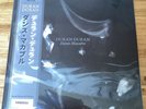Duran Duran - Danse Macabre ORIGINAL VINYL 2 X LP SMOG COLOUR + OBI LIMITED 500