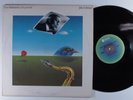 JOHN COLTRANE First Meditations (For Quartet) ABC/IMPULSE LP VG+ r