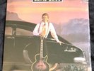 DAVID BALL - Steppin' Out (1989 BMG) Vinyl - NEW