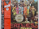 BEATLES SGT. PEPPER'S LONELY HEARTS CLUB BAND ODEON EAS70137 JAPAN OBI RED LP