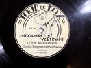 c 78 RPM Alexandre Vertinski Tour De Fox (unknown Russian?)