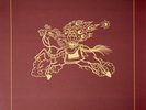 Temple Fang Jerusalem/the Bridge (Vinyl)