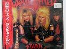 WRATHCHILD STAKK ATTAKK FM K25P551 JAPAN OBI VINYL LP