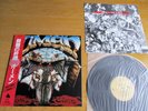 OMEN – THE CURSE  Japan PROMO  LIEGE LORD,LEATHER NUNN,WYZARD,PARADOXX