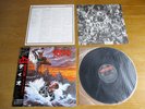 DIO - Holy diver Japan 1st press obi   COMPLETE