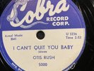 BLUES 78 RPM OTIS RUSH COBRA 5000