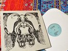 (1968) ● THE ANT TRIP CEREMONY ● DARK ACID FOLK PSYCH LEGENDS 1968 MONSTER LP